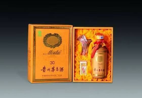 新建年份茅台酒回收