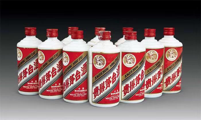 新建茅台酒回收